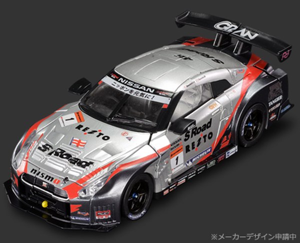 Super GT 03 Megatron New Official Images Show Details Takara Tomy Transformers Racer  (16 of 16)